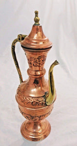 BM3 Vintage Reproduction Ottoman Brass Copper Pitcher, Made in Egypt