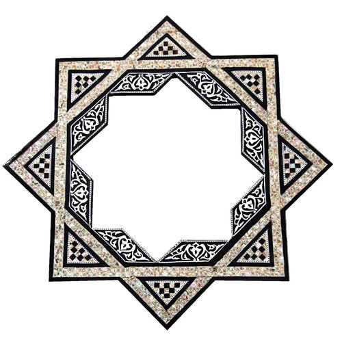 W64 Islamic Star Inlaid Mother Of Pearl Black Wood Mirror Frame