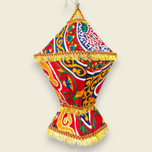 Load image into Gallery viewer, AA96R Khayamiya Fabric Folding Square LED Lantern — Wall-Plug Ramadan Decoration