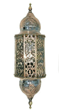 Load image into Gallery viewer, BR145W Nice Handmade Moroccan Wall LED Sconce CAST Brass Scallop Pattern