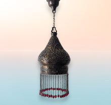 Load image into Gallery viewer, BR453 Antique Moroccan Pierced Hanging Lamp – Red Beads • Exotic Light Patterns