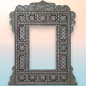 W176 Stunning Vintage Egyptian Brown Mother of Pearl Large Wood Mirror Frame
