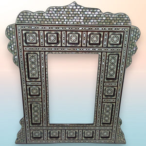 W176 Stunning Vintage Egyptian Brown Mother of Pearl Large Wood Mirror Frame
