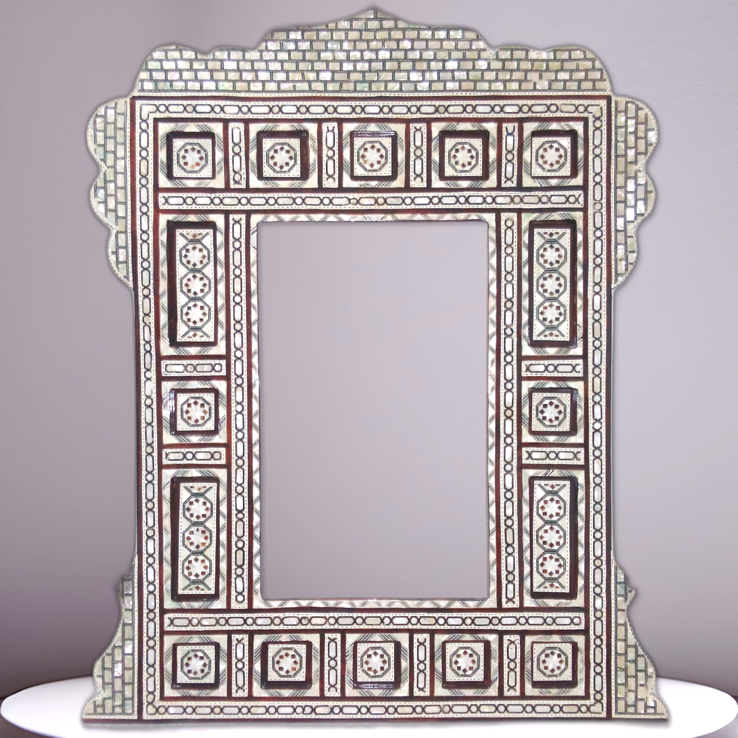 W176 Gorgeous Antique Style Egyptian Brown Mother of Pearl Wood Mirror Frame