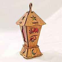 Load image into Gallery viewer, AA123 BOGO Ramadan Square Laser Cut Kids Wood Lantern with LED Flashing Light