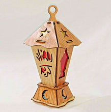 Load image into Gallery viewer, AA123 BOGO Ramadan Square Laser Cut Kids Wood Lantern with LED Flashing Light