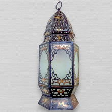 Load image into Gallery viewer, B221 Moroccan Brass Floor Lantern with White Frosted Glass Antique Bronze Finish