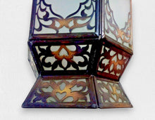 Load image into Gallery viewer, B221 Moroccan Brass Floor Lantern with White Frosted Glass Antique Bronze Finish