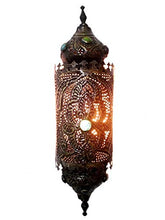 Load image into Gallery viewer, BR153 Home Decor Islamic / Arabian Pierced Brass Wall Sconce