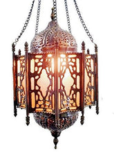 Load image into Gallery viewer, BR143 Arabian/Islamic Curved Frosted Glass Brass Hanging Lamp/Lantern