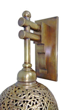 Load image into Gallery viewer, BR359 Unique Handmade Brass Ball Wall Mount Moroccan Ball Sconce