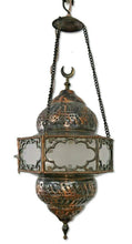 Load image into Gallery viewer, BR93W Vintage Reproduction Egyptian Hanging Brass Lamp/Lantern with White Glass