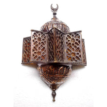 Load image into Gallery viewer, BR120 Antique Islamic Style Brass Wall Sconce Amber Glass