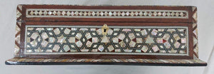 J82 XXL Mother of Pearl Mosaic Chest Egyptian Rectangular Jewelry Box