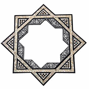 W64 Islamic Star Inlaid Mother Of Pearl Black Wood Mirror Frame