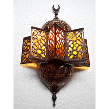 Load image into Gallery viewer, BR120 Antique Islamic Style Brass Wall Sconce Amber Glass