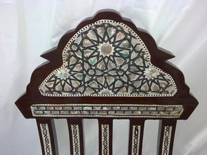W15B Gorgeous Mother of Pearl Inlaid Folding Wood Brown Chair