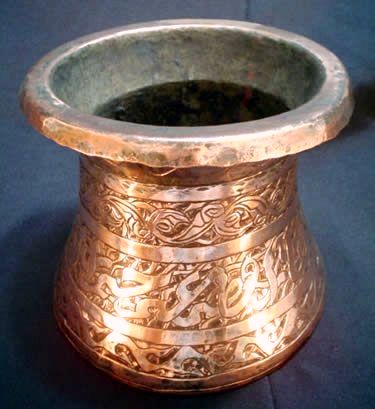 ANT6 Antique/Old Hand Engraved Art Ottoman/Turkish Copper Boiler
