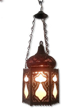 Load image into Gallery viewer, BR267 Handmade Antique Style Arabic Art Hanging Brass Lamp/Lantern