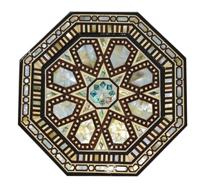 W163 Vintage Moroccan Handcraft Mother Of Pearl Inlay Coffee Side Table Trinket